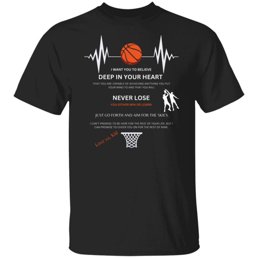 Basketball - Short sleeve